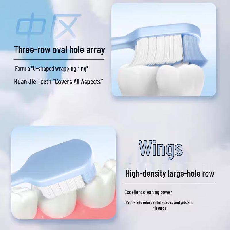 Saky Cloud-Soft Whitening Toothbrush 6-Pack