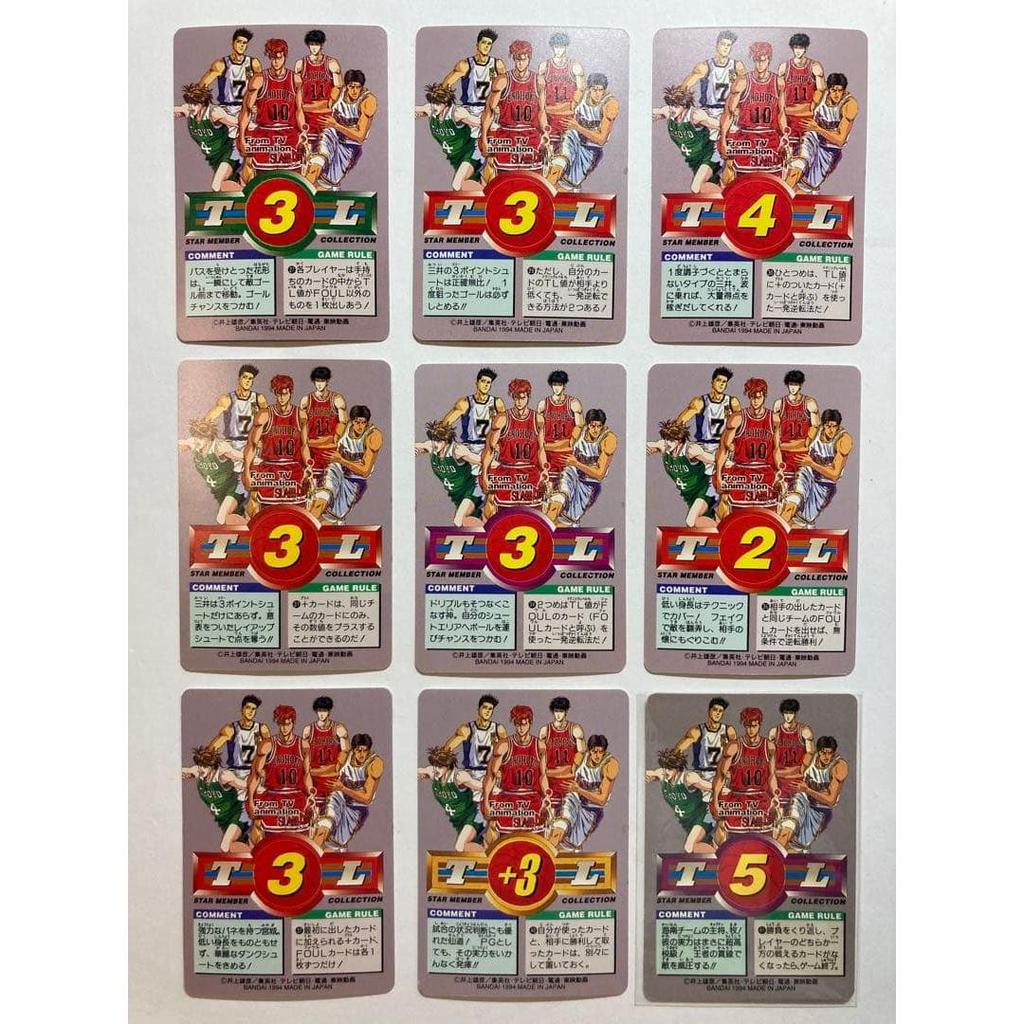 Used Slam Dunk Star Member Collection Vol. 2 Carddass SLAMDUNK