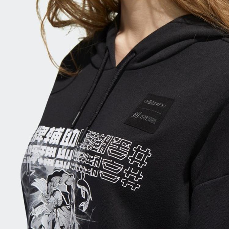 Adidas Neo Wzry Hdy Print Stripe Sport Pullover Hoodie Women Tops Black GD2187