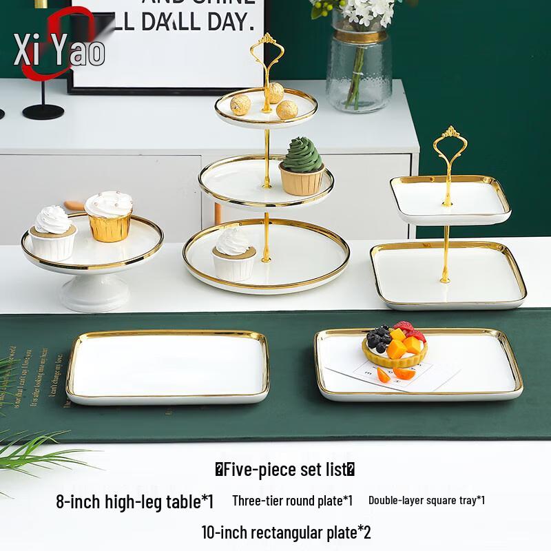 Xiyao Ceramic Dessert Display Set