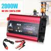 7.48 X 3.74 X 2.12" DC12/24V To AC 220V Sine Wave Power Inverter Car Charger USB Converter 3000W
