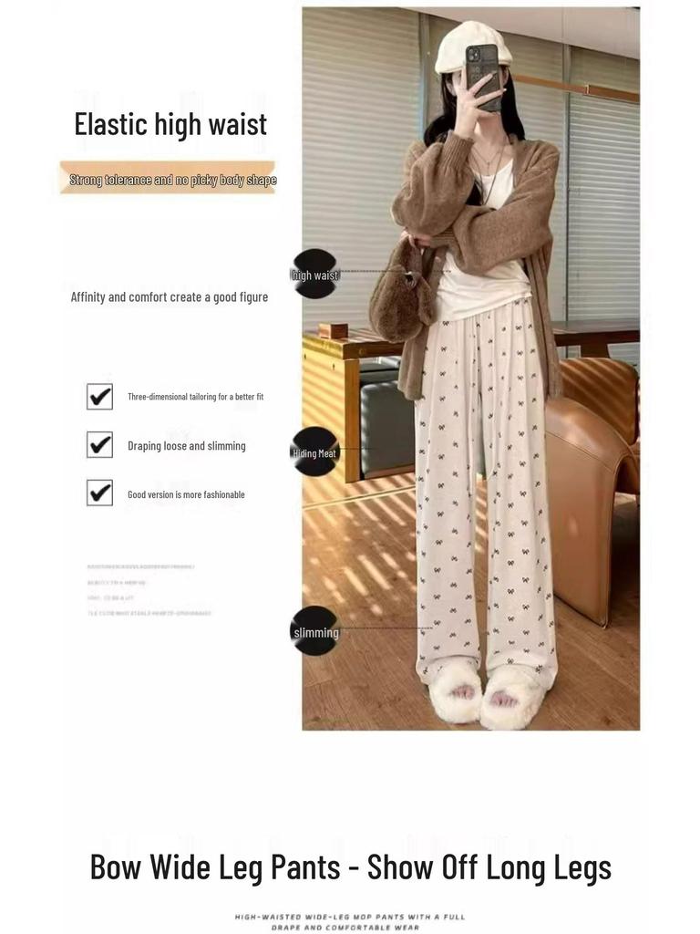 2025 Women's High Waist Soft Wide-Leg Pants with Bow, Slimming Fit, for Spring & Autumn