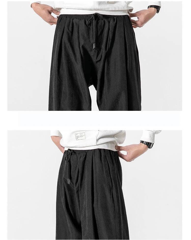 2024 Summer Japanese Loose Lantern Jogger Pants