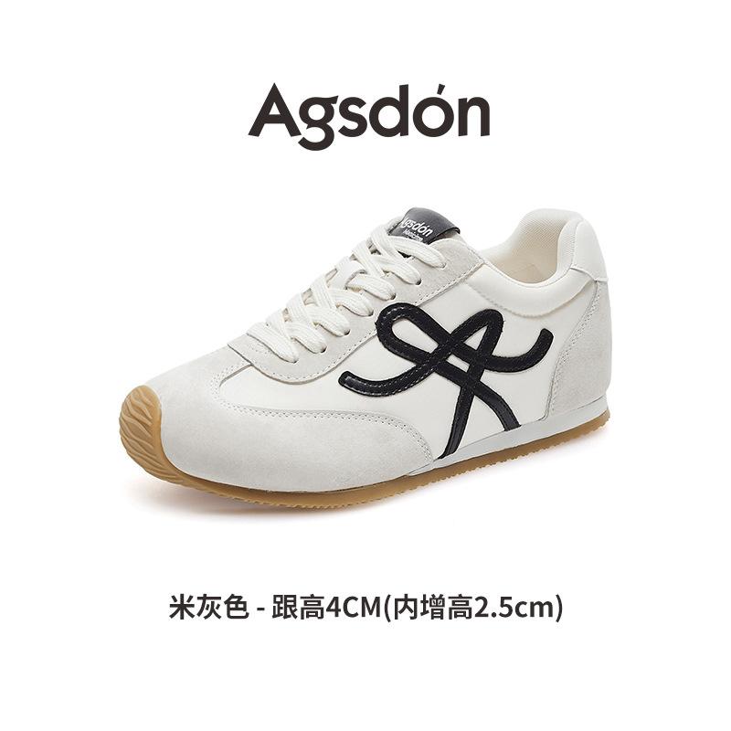 Augustine Pink German Training Shoes Women's 2025 New Summer Forrest Gump Sports Shoes Platform Casual Board Shoes with Skirt