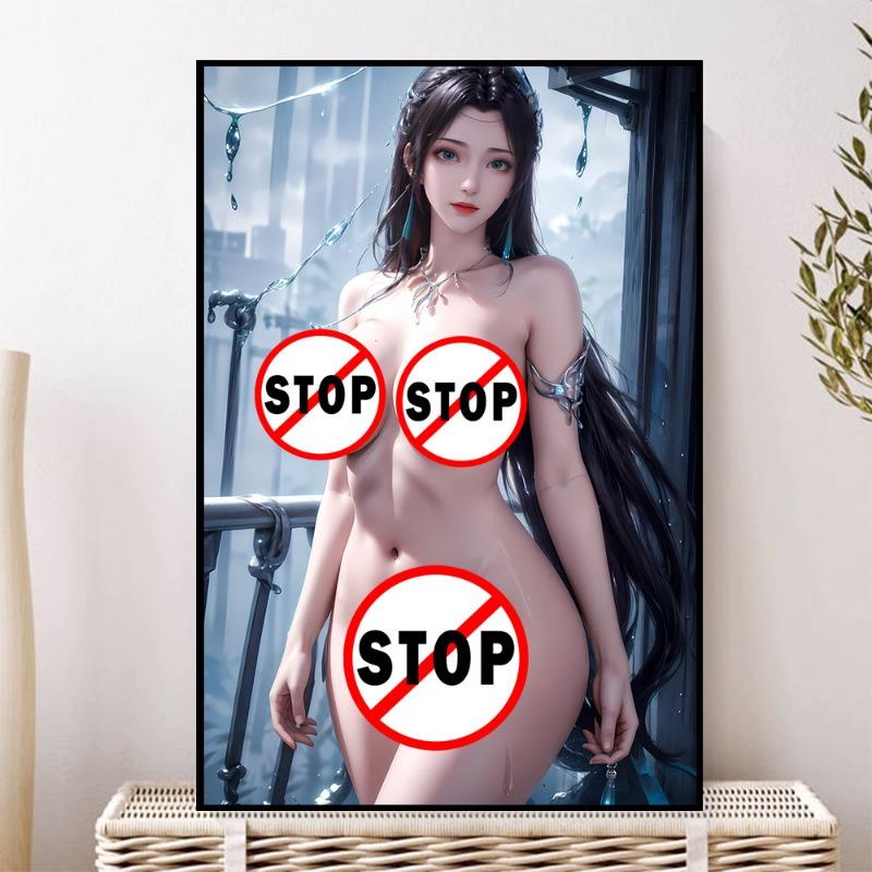 BTTH Animation Cartoon Sexy YUN YUN Adult 18+ Canvas Poster Chinese Ancient Style Beauty HD Print Unreviewed Wall Art Painting