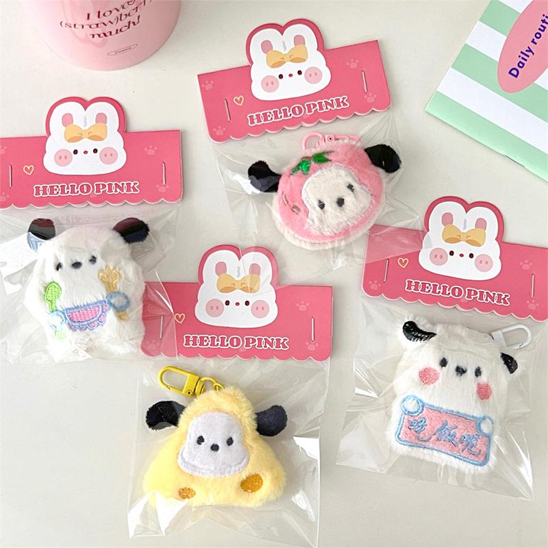 Breloc cu pandantiv drăguț de pluș cu câinele Pochacco pentru femei, fete, inel de chei auto creativ, decorațiuni pentru geantă, accesorii, cadou