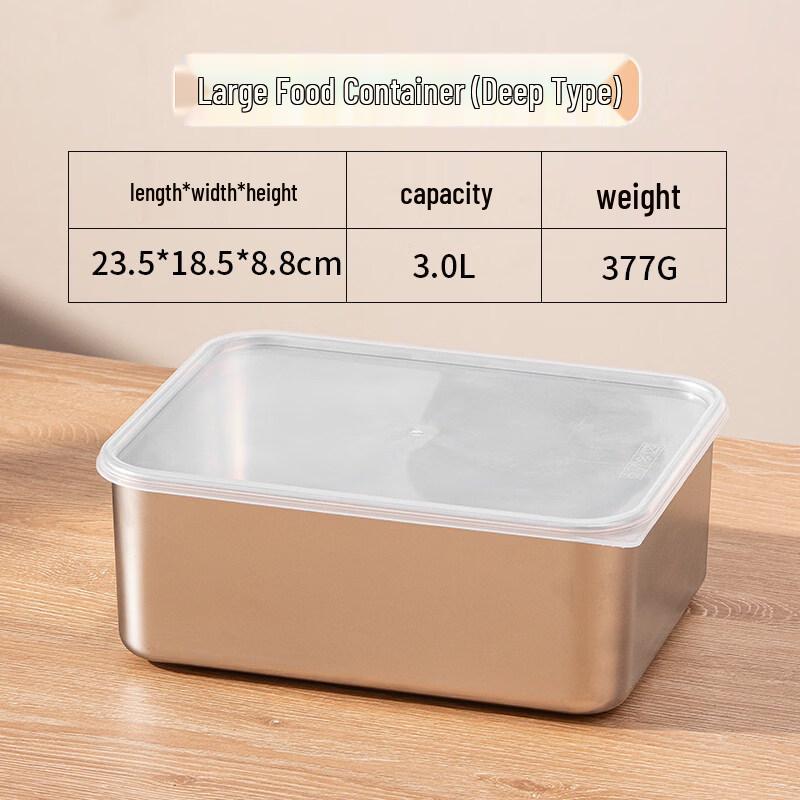 ZISIZ Thickened 304 Stainless Steel Food Container