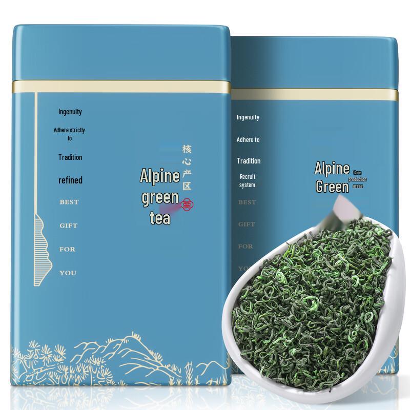 Chen Yifan High Mountain Cloud Mist Green Tea