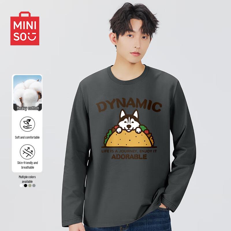 MINISO Men s Retro Pure Cotton Long Sleeve T-Shirt XL