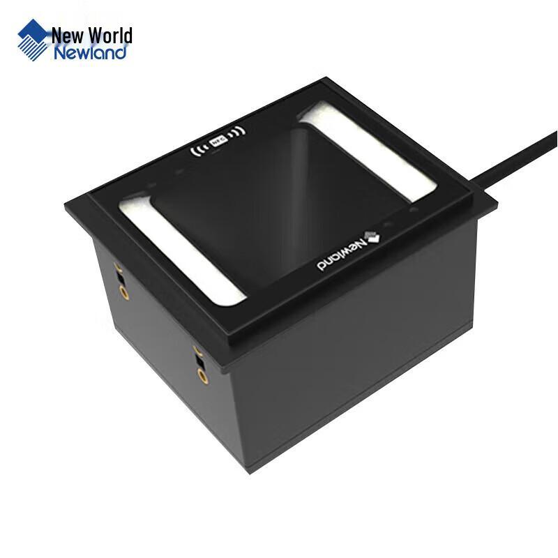 Newland FM25 Embedded QR Barcode Scanner Module