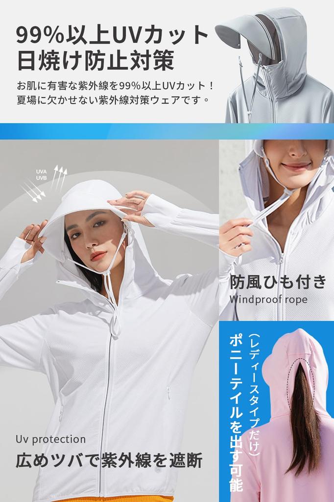 Rash Guard for UV Protection Sun Protection UV Cut Cooling Summer Long Summer Beach UV Stylish Dark Gray [Pawinpaw] Women/Men, Hoodie, [UPF50+ 98%,