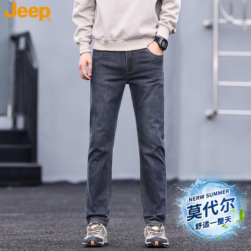 

Мужские прямые джинсы JEEP из смесовой модальной ткани 38