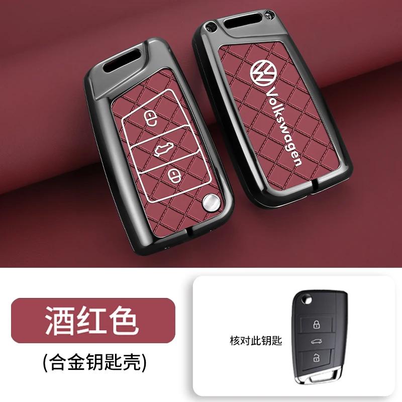 

VW GTI GOLF 2026 Hot For VW VOLKSWAGEN Car Flip Key Case Cover Shell For VW Volkswagen Golf 7 MK7 Tiguan MK2 For Seat Ateca Leon