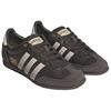 Adidas Originals Japan Comfortable Soft Skate Shoes Unisex Skate Shoes Olive KI1198