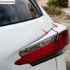 Rear Tail Trunk Head Light Lamp Frame Eyebrow Decoration Cover Trim Exterior Accessories For LEXUS NX NX200T NX300H 2015 -