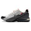 New Air Max Pulse Summit White Metallic Silver