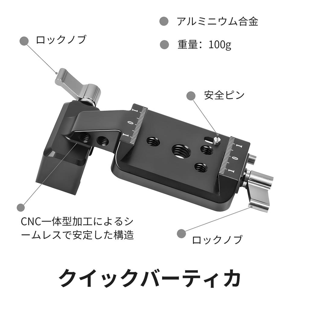 KOKIGAFOTO Vertical Camera Mount for DJI RS 2 3 Pro Gimbal Portrait Shooting Plate Quick Balance Adjustment Photography Accessory