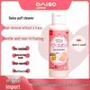 DAISO Makeup Tool Cleaner
