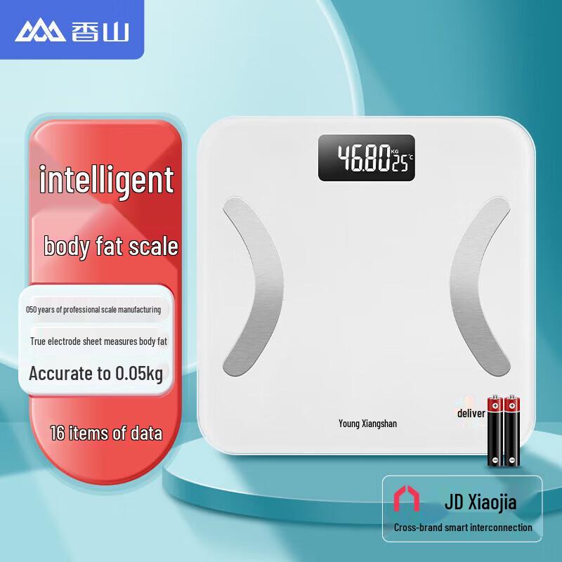 Xiangshan Smart Bluetooth Body Fat Scale (CN version)