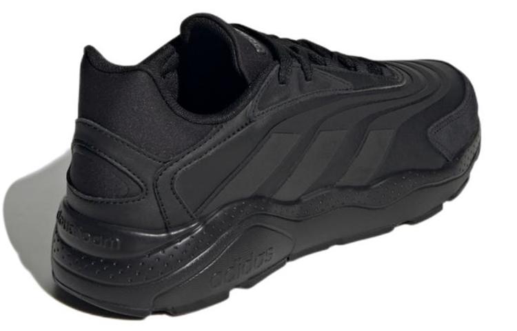 adidas Crazychaos 2.0 'Nero' GZ3813