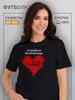 T-Shirt Graphic Marital Status Seryozha Sergey