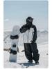 Xuexiang 2026 Unisex Waterproof Windproof Ski Pants: Cold-Resistant, Wear-Resistant, Warm Snowsuit