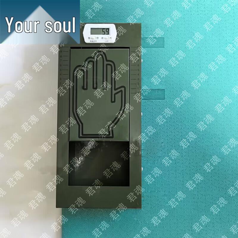 Junhun Fitness & Physical Education Equipment