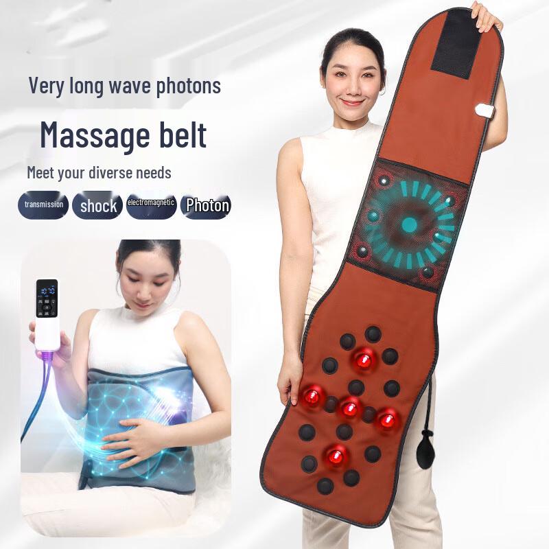 

Far-Infrared Heating Vibration Waist Massager
