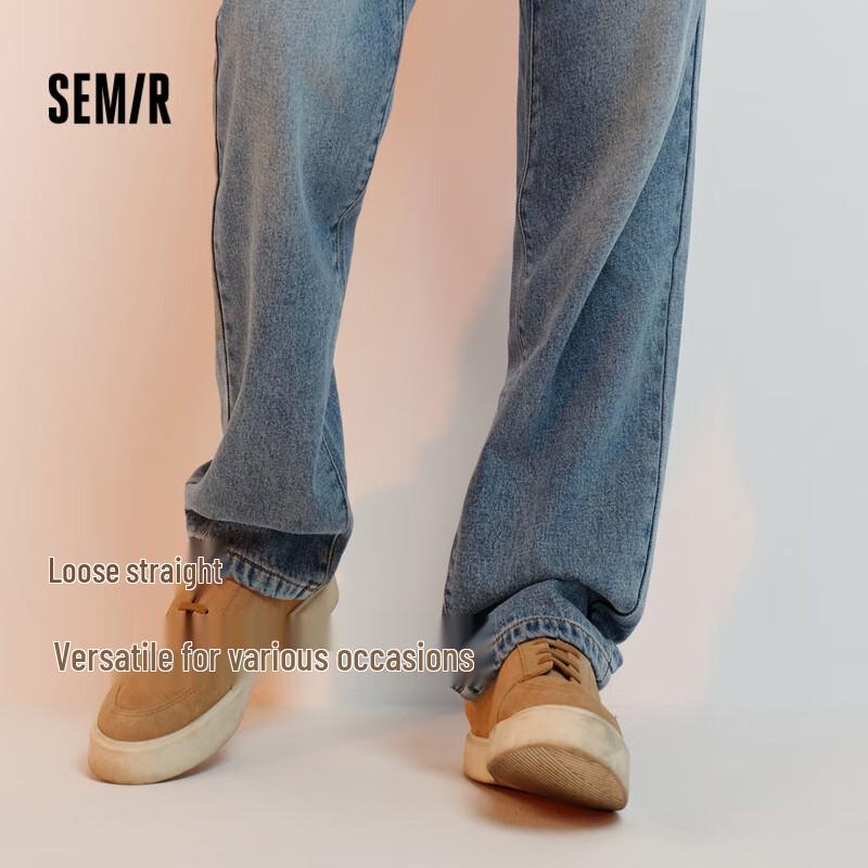 Semir Men's Retro Distressed Loose Straight-Leg Denim Jeans