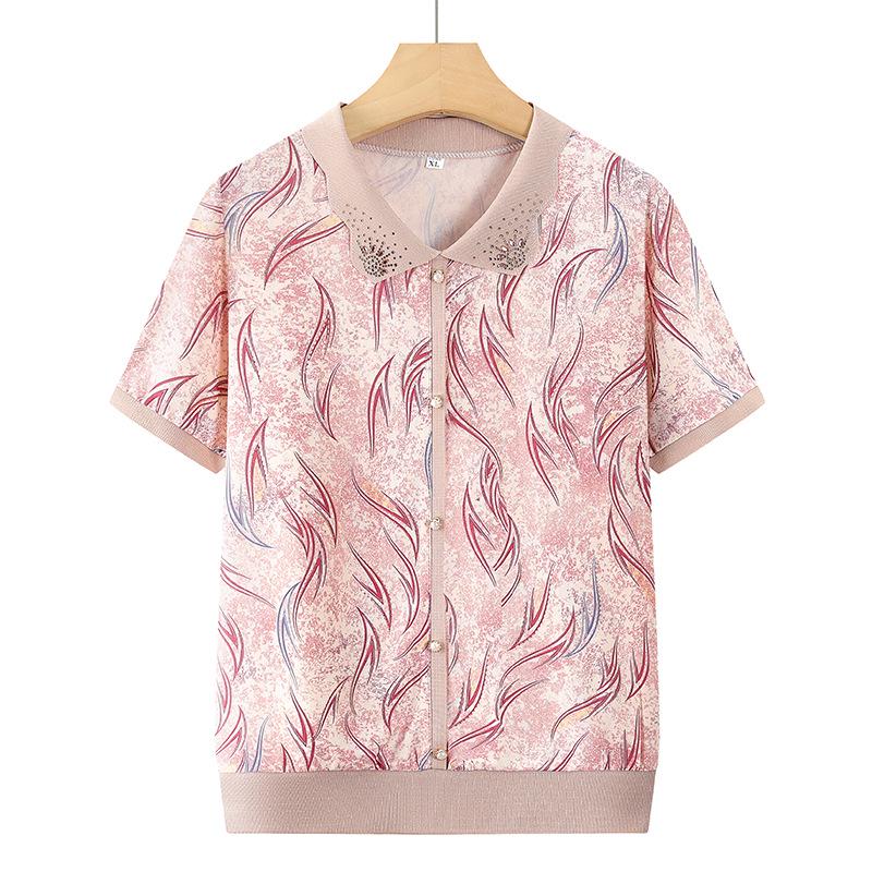 

Stylish Age-Reducing Knit Top for Middle-Aged and Elderly Women 4XL (68-73 kg) красный