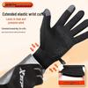 Xtep Winter Warm Touchscreen Outdoor Gloves