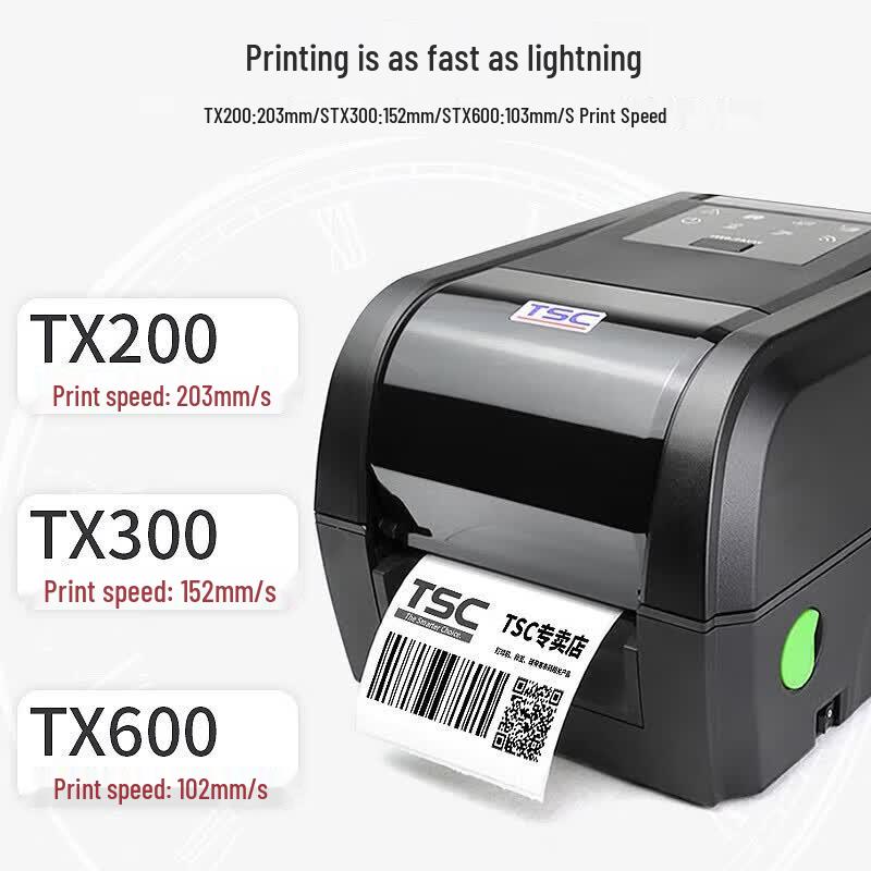 TSC TX610 Industrial Thermal Transfer Barcode Printer CN plug (adapter included)