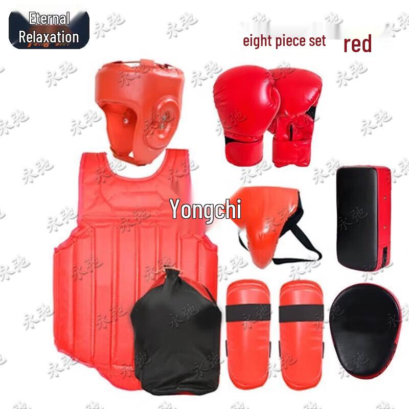 Yongchi Combat Sports Protective Gear & Training Equipment