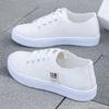 Women's White Canvas Lace-Up Sneakers - Spring/Summer 2023 Casual