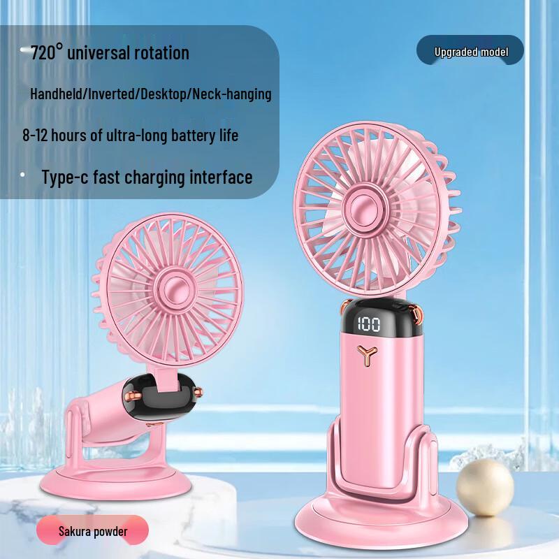 ZISIZ Handheld Digital Aroma Fan