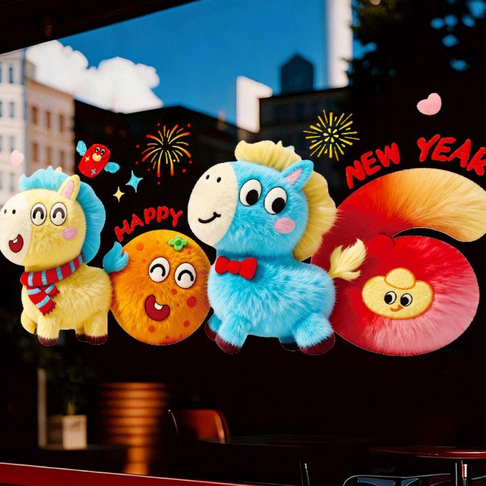 5D Glass Electrostatic Film Colorful 2026 Horse Year Stickers Window Glass Decor  Living Room