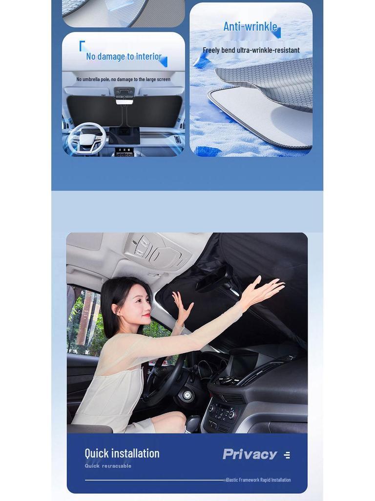 Kia Sunshade for KX5/KX3/K2/Forte/Cerato/Soul Models