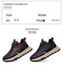 Men's Crocodile Pattern Leather Low-Top Skate Shoes - Trendy, Thick-Soled, Casual Hong Kong Style