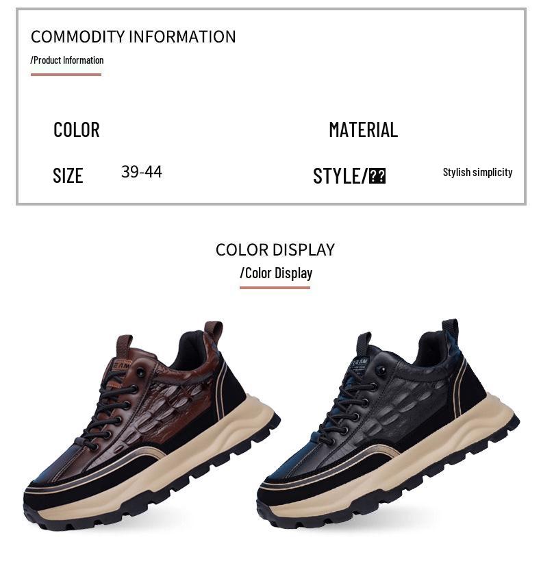 Men's Crocodile Pattern Leather Low-Top Skate Shoes - Trendy, Thick-Soled, Casual Hong Kong Style
