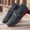 New Old Beijing Cloth Shoes Men's Beef Tendon Sole Shoes Casual Breathable One-pedal Cloth Shoes Comfortable Board Shoes Canvas Shoes