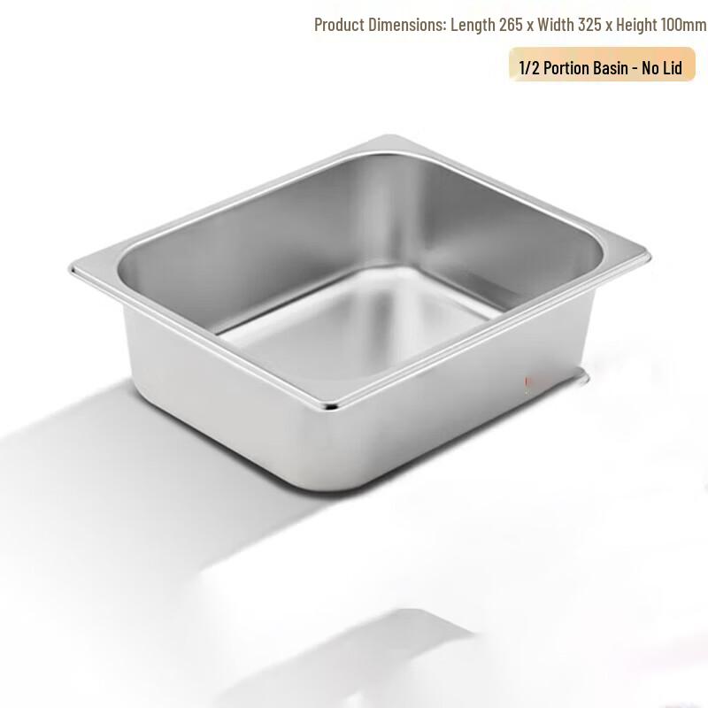 LISM Stainless Steel Food Container