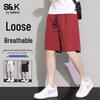 Baleno Men's S&K Ice Silk Quick-Dry Casual Shorts