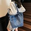 Denim Tote Bag Women Shoulder Crossbody Bag