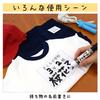 SAKURA Sakura Crepas Name Pen Oil-Based My Name Twin Bold/Fine Black 3 Pieces YKT-L3P