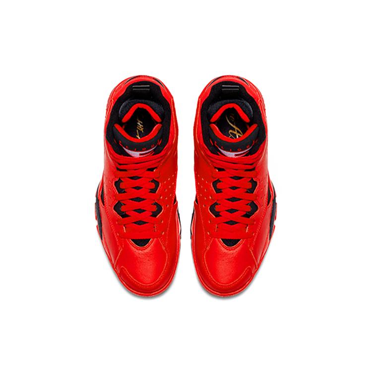 New Nike Air Maestro 2 Think 16 Trifecta AJ9281-600