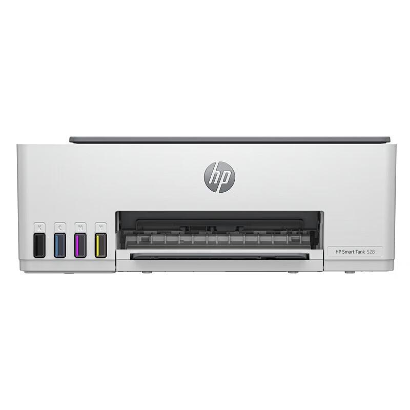 HP Tank 528 Color Inkjet Multifunction Printer CN plug (adapter included)