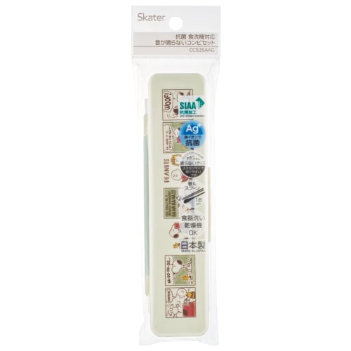 Skater Chopstick Spoon Combination Set 18cm Antibacterial Treated Lunch Box for Adults Comes with Silicone Cushion and Doesn't Make a Sound Made in Ja