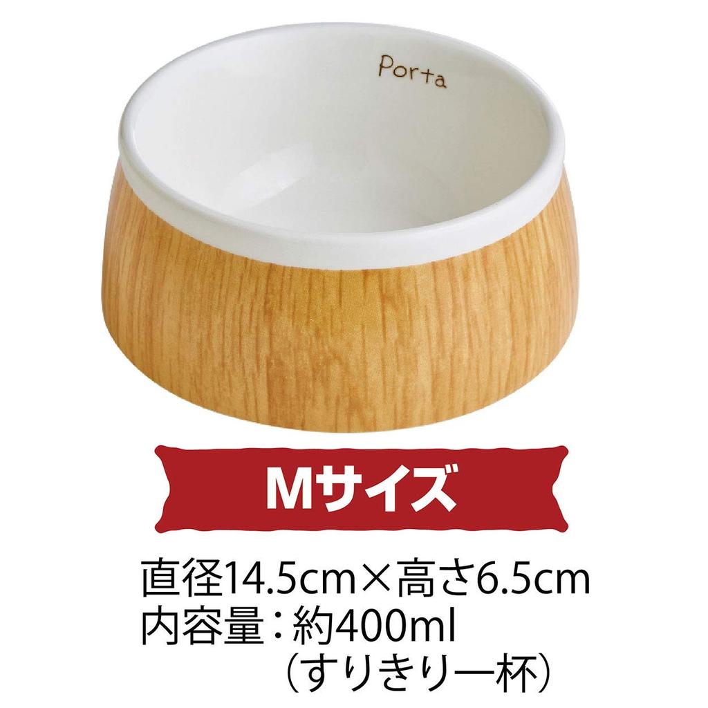 Petio Dog Tableware Porta Wood Grain Ceramic Tableware M