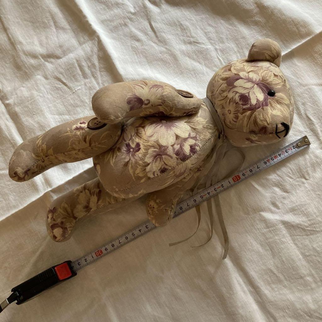 [USED] Vintage Teddy Bear