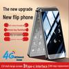 Newman V50 4G Senior Sklopný telefon (CN verze)